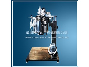 2L電動升降反應(yīng)釜已順利完工并成功發(fā)往上?？蛻籼? /></a>
	          </div>
		        <div   id=