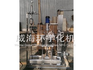 1L反應(yīng)釜順利完成并發(fā)貨至易高環(huán)?？萍加邢薰? /></a>
	          </div>
		        <div   id=