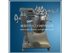 2L高壓襯四氟反應(yīng)釜已順利完工發(fā)往安徽客戶處