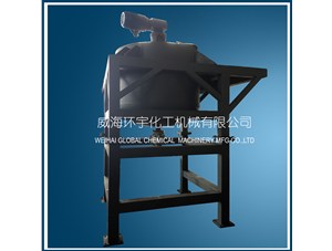 2000L攪拌罐帶浸膠臺架已順利完工即將發(fā)往威?？蛻籼? /></a>
	          </div>
		        <div   id=