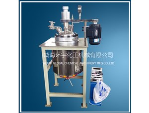 10L油浴電加熱不銹鋼反應(yīng)釜已順利完工即將發(fā)往青島客戶(hù)處