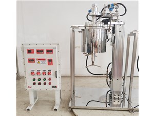 5L高壓蒙乃爾電動升降實(shí)驗(yàn)釜已完工發(fā)往邵武