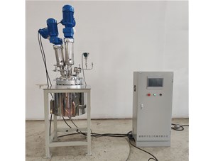 29L不銹鋼電加熱電動吊桿升降反應(yīng)釜已完工發(fā)往溫州