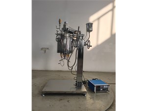 2L不銹鋼油浴電加熱手動(dòng)升降翻轉(zhuǎn)實(shí)驗(yàn)釜已完工發(fā)往黑龍江