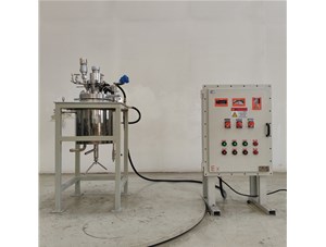 5L高壓哈氏合金低溫反應釜已完工發(fā)往海門