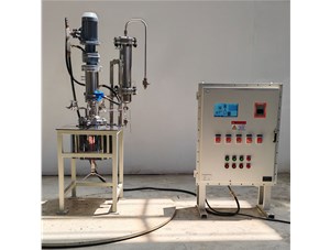 5L鎳材蒸餾實驗釜已完工發(fā)往自貢