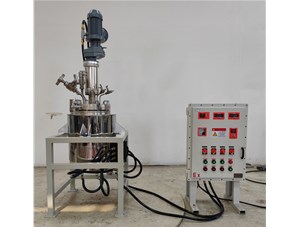 10L不銹鋼襯鈦油浴電加熱實驗釜已完工發(fā)往中國臺灣