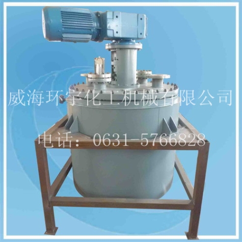 350L Mechanical Seal Reactor