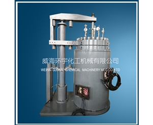 400L Hydraulic Lifting Reactor