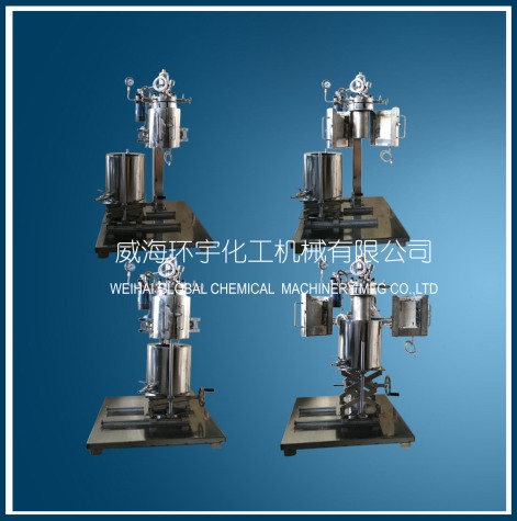 小型實驗室反應釜帶開合加熱爐