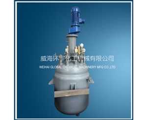 1500L加氫反應釜