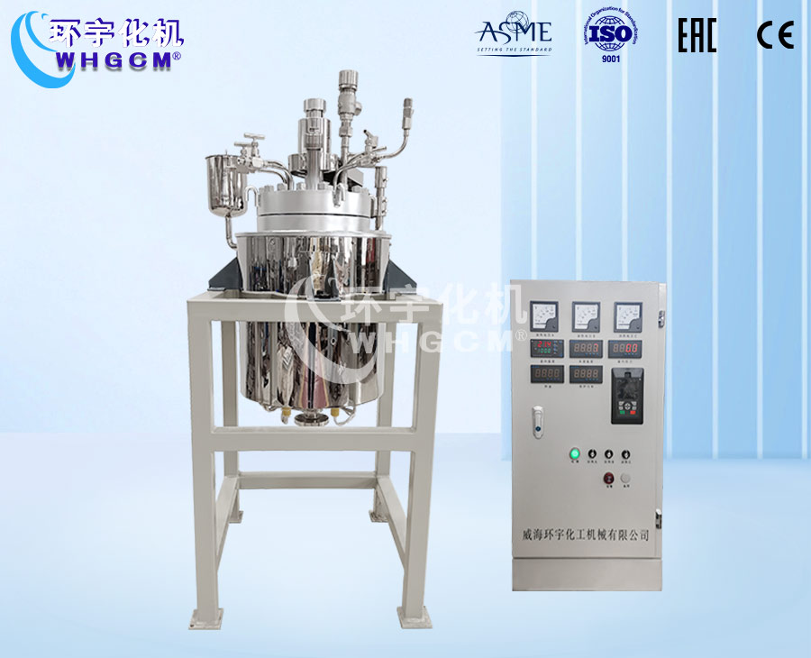 20L高溫高壓哈氏合金復合板實驗釡