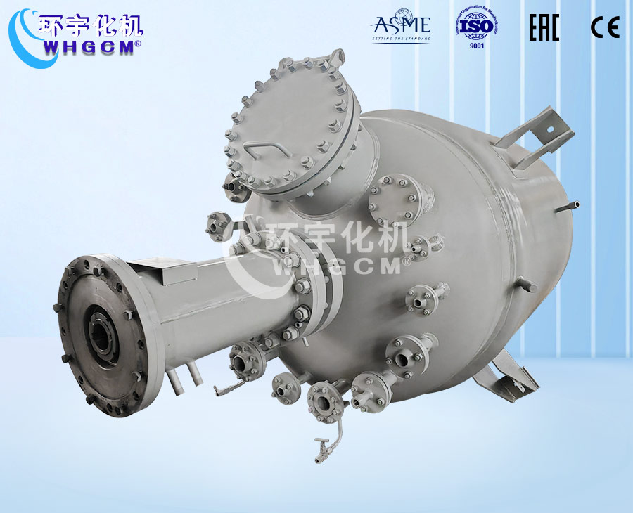 3000L不銹鋼復合板加氫工業(yè)釜