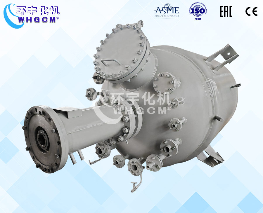 3000L不銹鋼復合板加氫工業(yè)釜