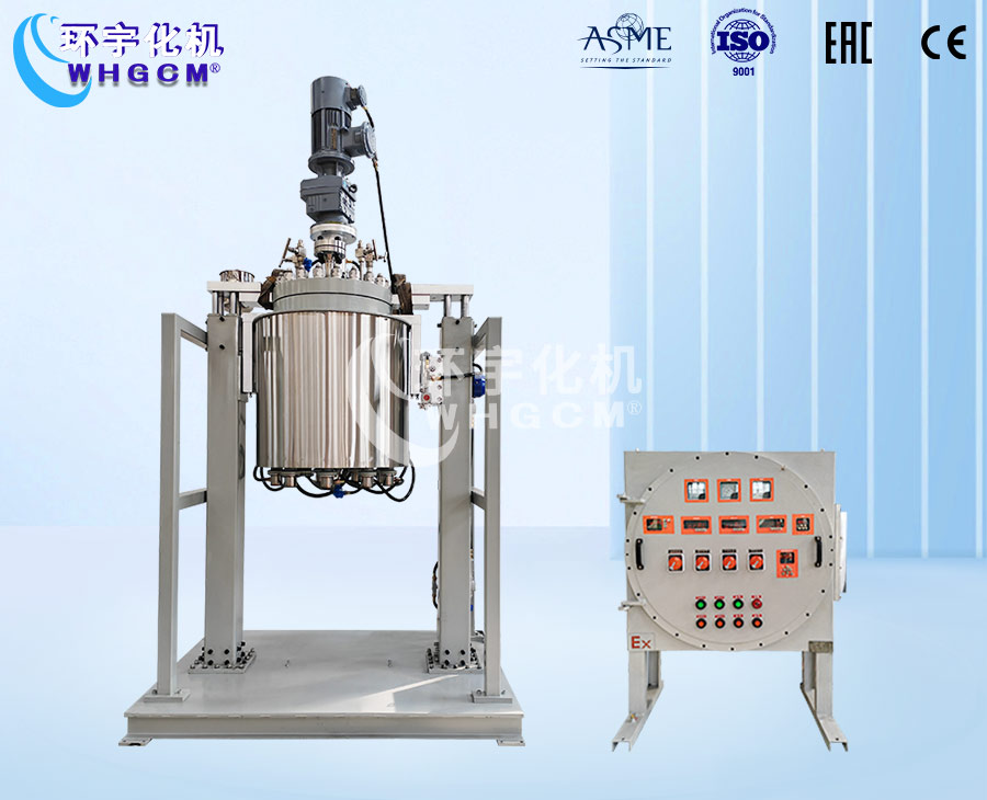 200L防爆高壓中試反應(yīng)釜