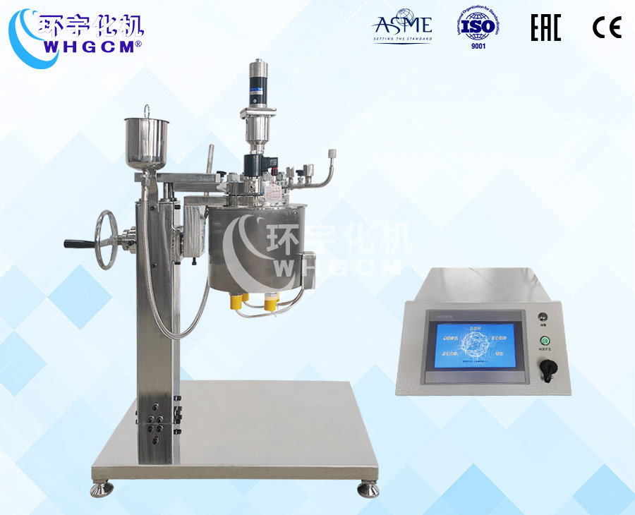 1L不銹鋼磁力密封實驗釡