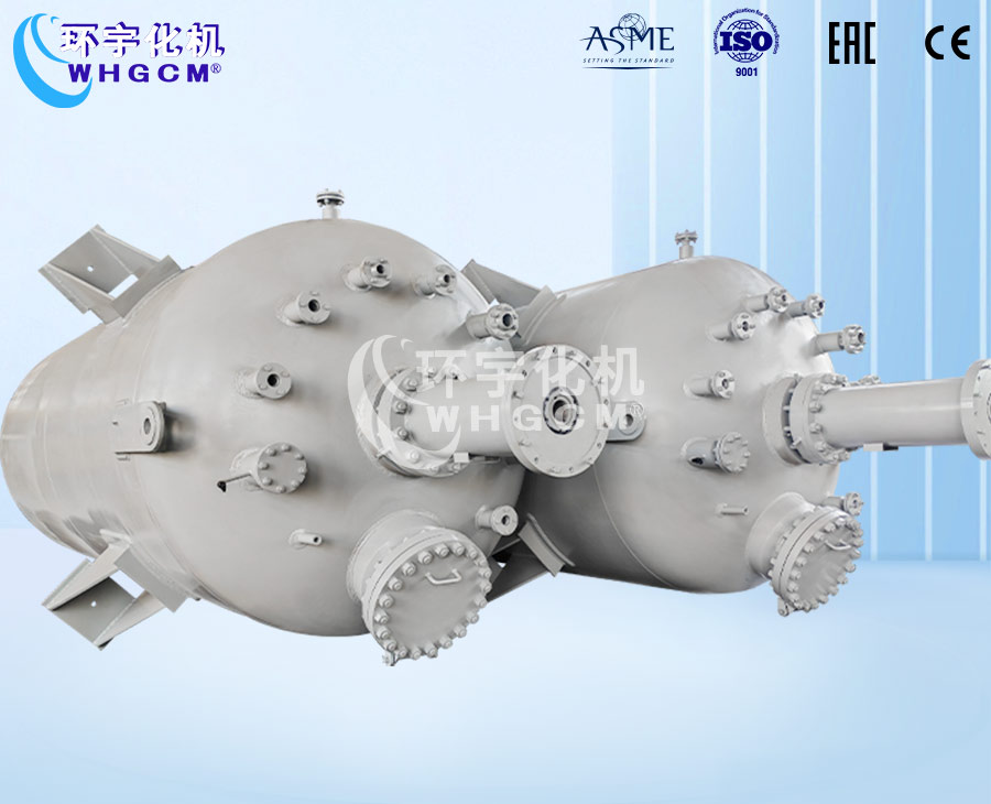 2.5m3高溫碳鋼生產(chǎn)反應(yīng)釜