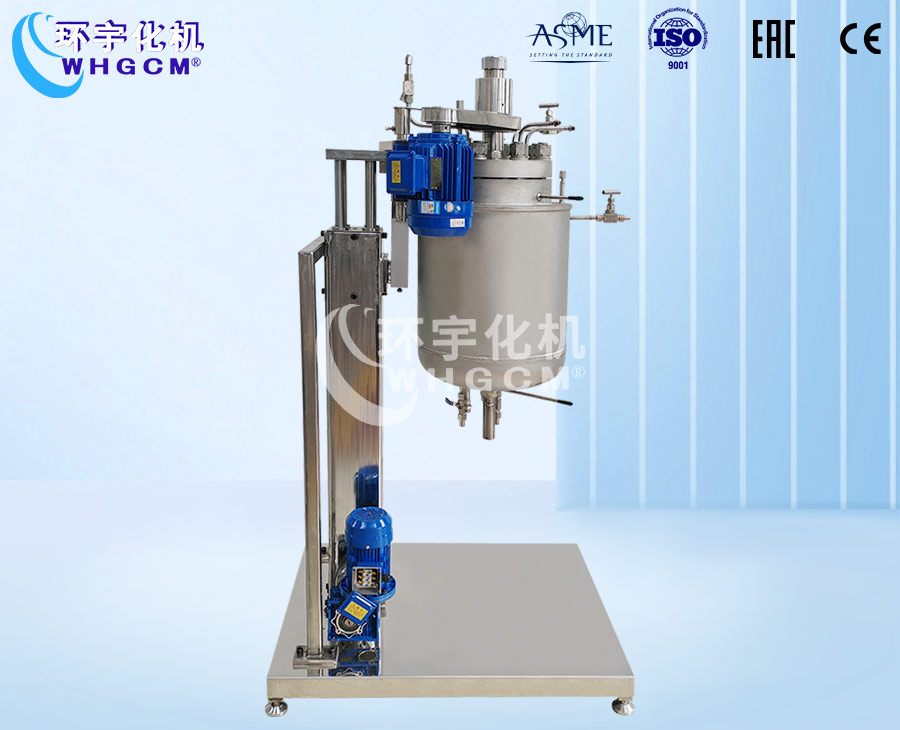 20L高壓電動升降不銹鋼實(shí)驗(yàn)釡