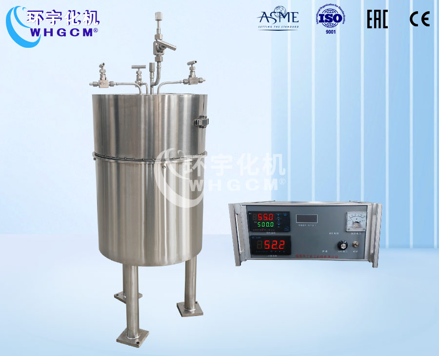 2L高壓高溫不銹鋼實(shí)驗(yàn)室反應(yīng)釜