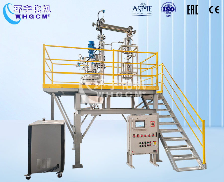 100L防爆不銹鋼酯化反應釜裝置